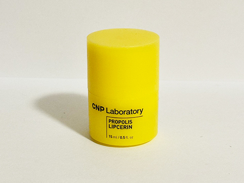 Primitive Object: Lip Balm [Cylinder]