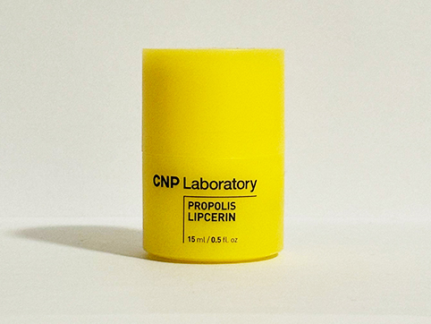 Primitive Object: Lip Balm [Cylinder]